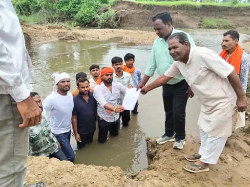 Balaghat Jal Satyagraha 