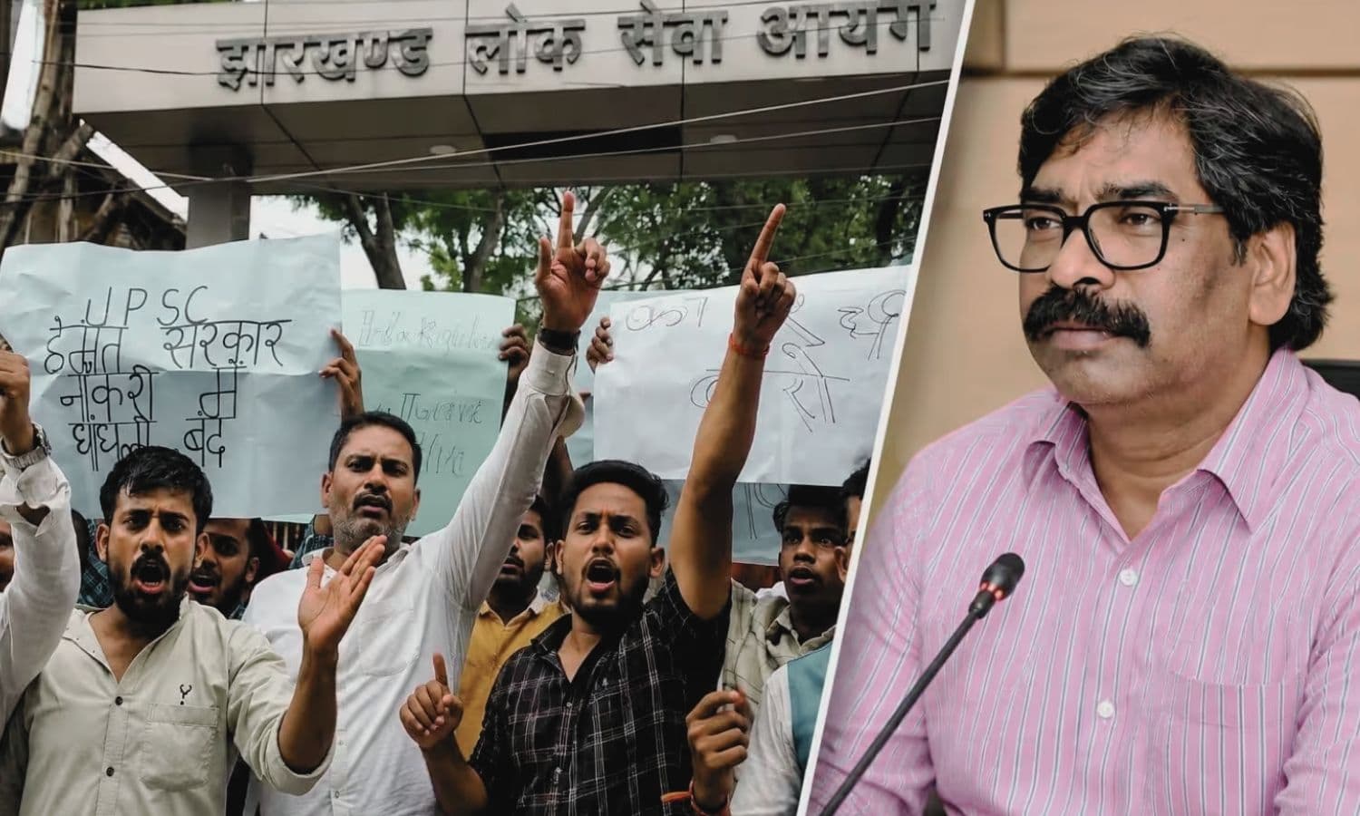 JPSC Protest Update: सरकार से वार्ता को तैयार छात्र, लेकिन दो शर्तों पर अड़े; CBI-ED जांच की मांग बरकरार