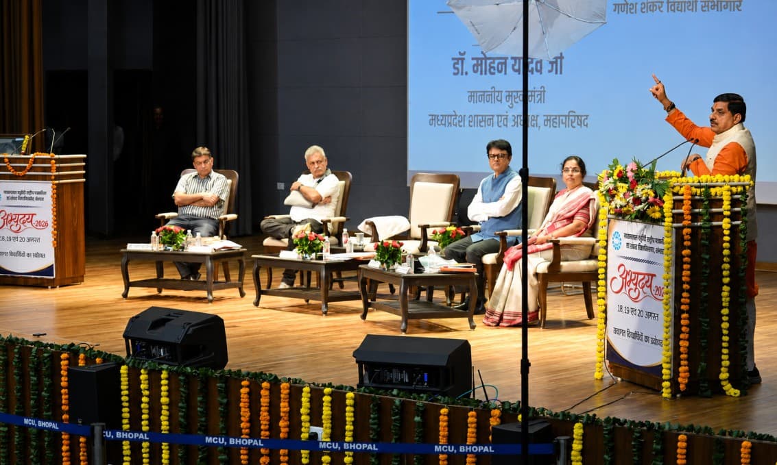 पत्रकारिता के मंच से सीएम मोहन यादव का बड़ा संदेश, माखनलाल यूनिवर्सिटी के 'अभ्युदय 2026' में रखा विकास का विजन