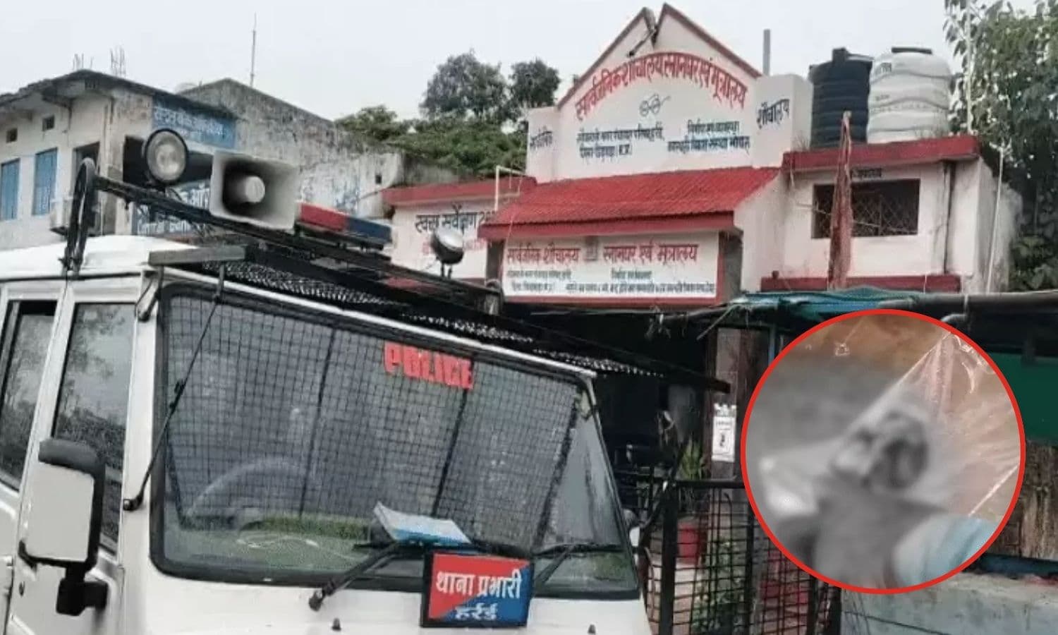 Newborn Body Found : छिंदवाड़ा में पब्लिक टॉयलेट में मिला नवजात का शव, जांच में जुटी पुलिस