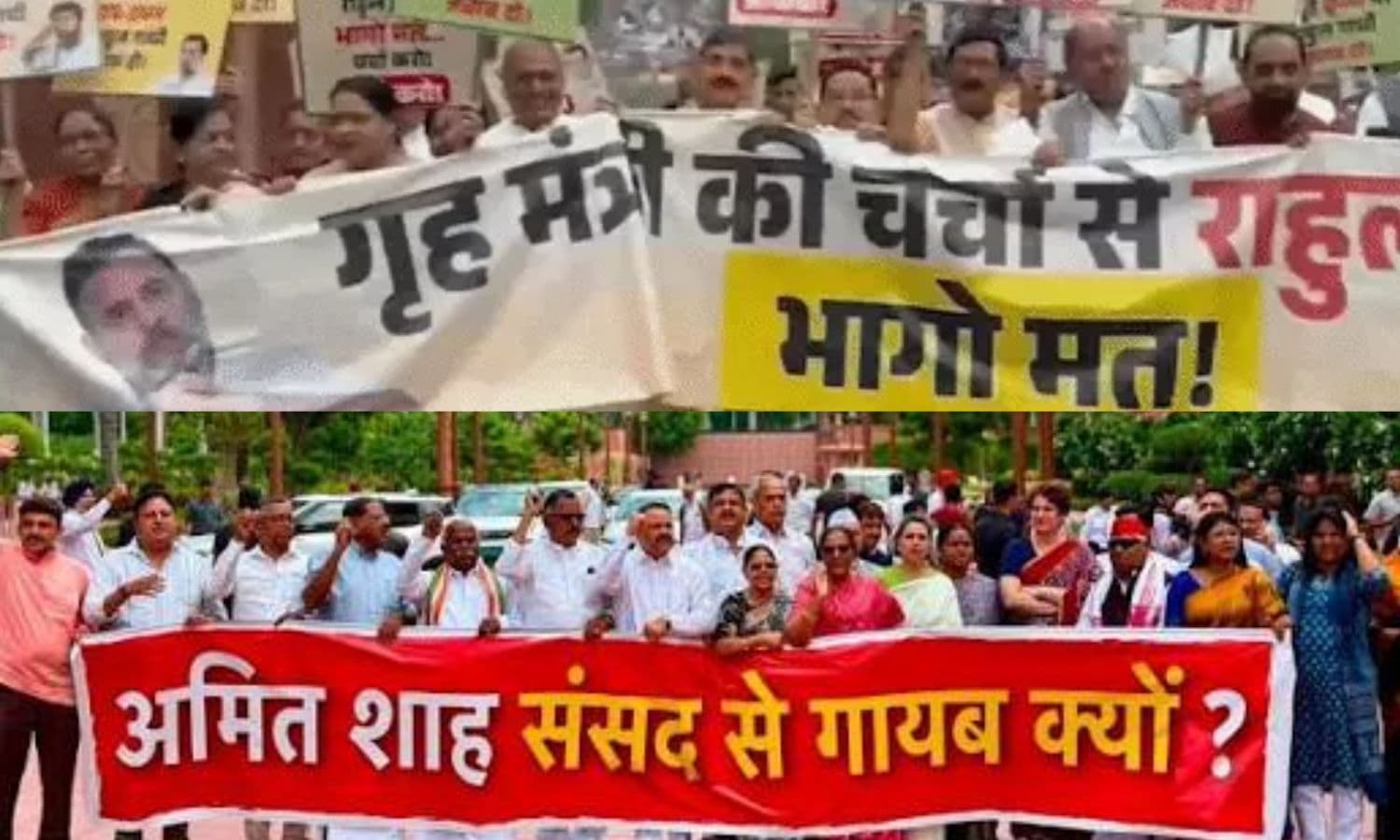 संसद में हंगामे का असर और जनता से जुड़े बड़े मुद्दे: पुलिस कार्रवाई और वंदे मातरम् विधेयक पर क्या रहा असर, जानिए संसद के हाल