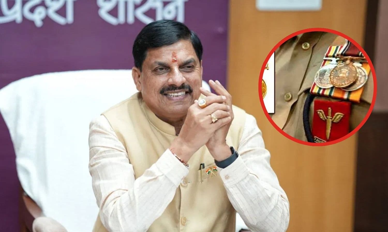 मंदसौर के मरणोपरांत सम्मानित होने वाले मनोहर सिंह चौहान समेत 47 कर्मियों को मिलेंगे राष्ट्रपति व जीवन रक्षा पदक, देखें पूरी सूची