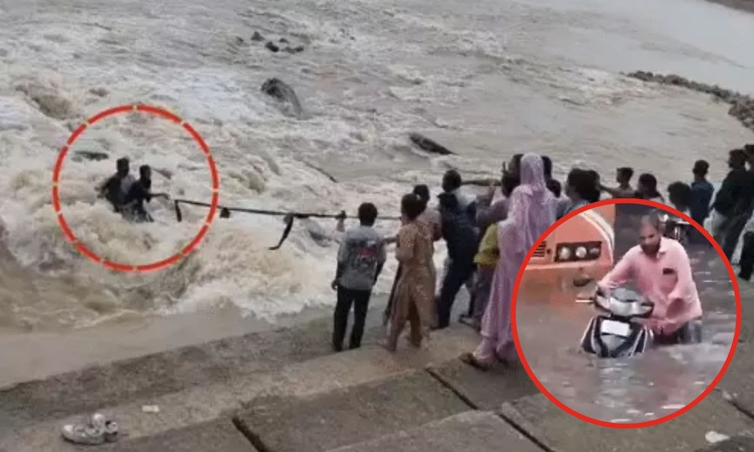 Weather Update: भारी बारिश से कई राज्यों में बिगड़े हालात, अलर्ट जारी
